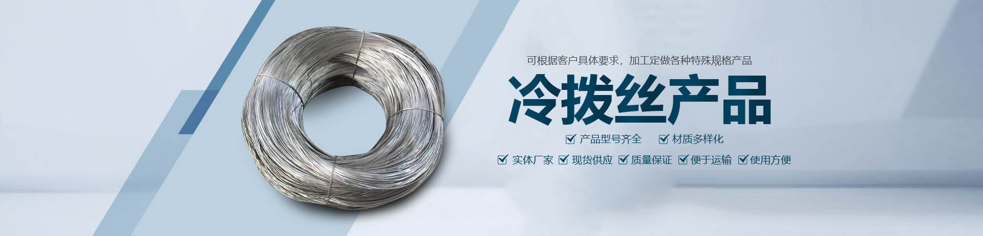 安陽市四方金屬加工有限責任公司